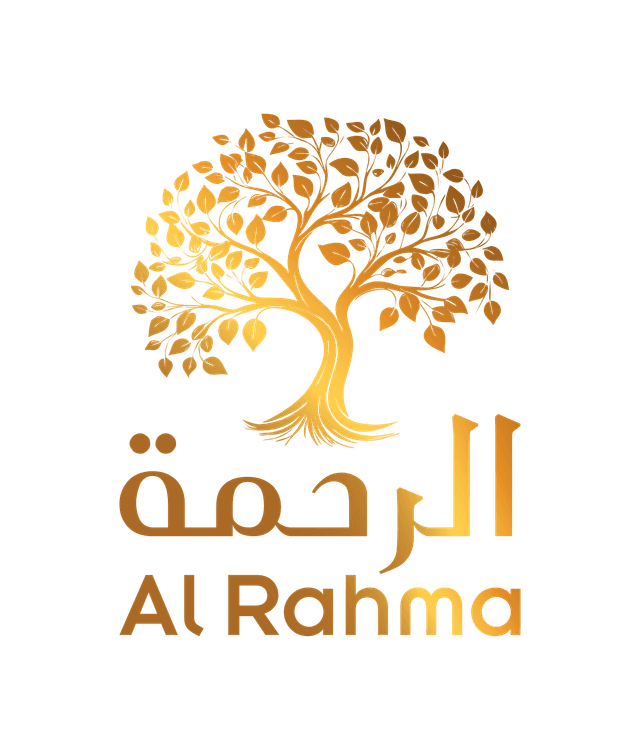 Al Rahma
